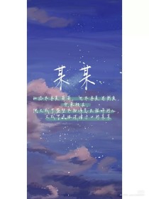 黑客破解家庭网络摄像头